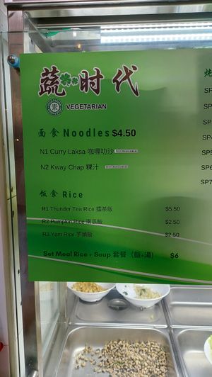  at Vegetable Era 蔬时代 in Central Singapore