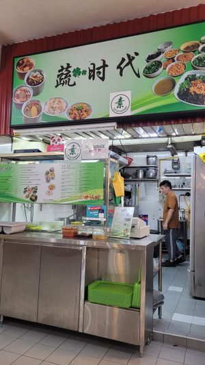  at Vegetable Era 蔬时代 in Central Singapore