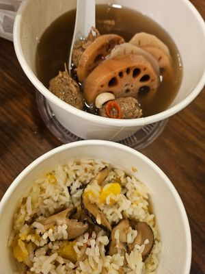 Pumpkin rice with lotus soup ~ 8/4/24 at Vegetable Era 蔬时代 in Central Singapore