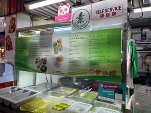  at Vegetable Era 蔬时代 in Central Singapore