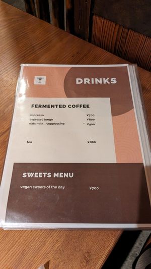 Drink menu at Da Maede & Lapis in Kyoto