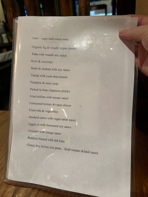   at Da Maede & Lapis in Kyoto