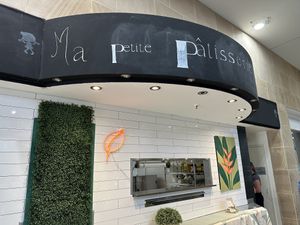   at Ma Petite Patisserie in Griffith