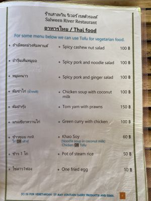   at Salween River Restaurant in Mae Hong Son