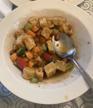 Kung pao tofu.  at Ben's Way Chinese Restaurant in Helsinki