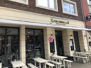 Visited 18/1/22  at Krawummel in Muenster