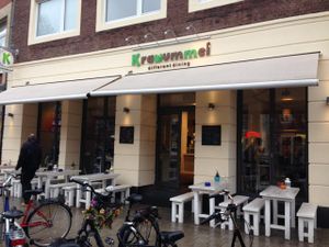 outside of krawummel at Krawummel in Muenster