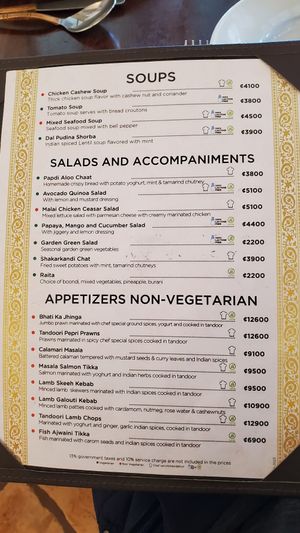 Menu at Tandoor Indian Restaurant El Coco in Coco