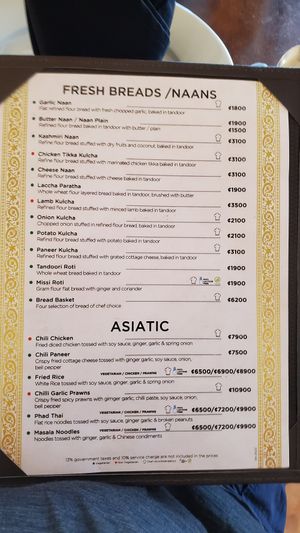 Menu at Tandoor Indian Restaurant El Coco in Coco