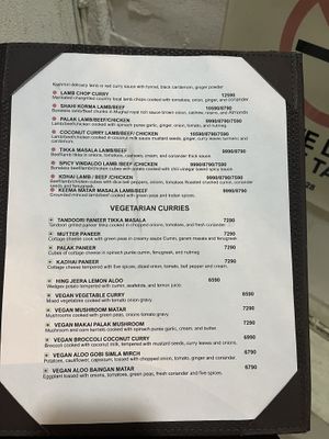   at Tandoor Indian Restaurant El Coco in Coco