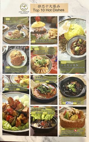 Top 10 Hot Dishes  at Pure Minded Vegetarian Cafe - Taman Bukit Indah in Johor Bahru