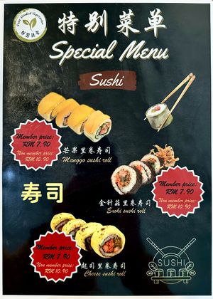 Sushi Special   at Pure Minded Vegetarian Cafe - Taman Bukit Indah in Johor Bahru