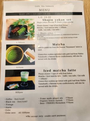  at Cafe Tea Terrace in Kyoto