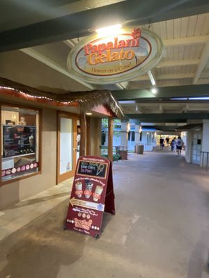 Entry  at Papalani Gelato in Koloa