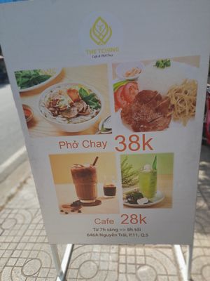 Menu at THE TCHING - Phở Chay & Coffee in Ho Chi Minh City