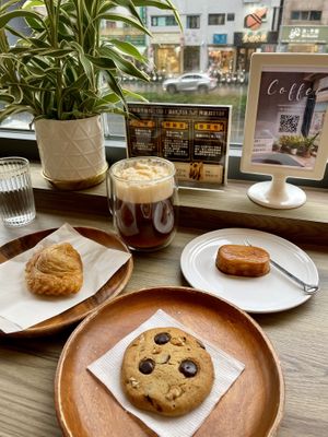   at Doi Chaang Coffee - 豆一昌  in New Taipei City