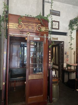 inside  at Aufzug Café in Vienna