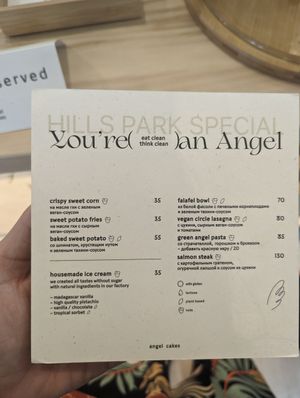 Specials menu, vegan has a leaf #Veganuary at Angel Cakes - Dubai Hills Park in Dubai
