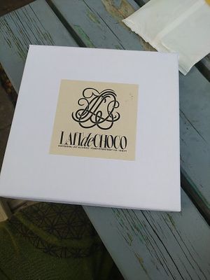 Packaging at Lait De Choco in Amsterdam