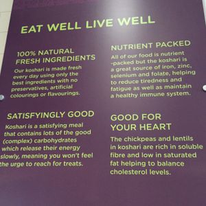 Inside at Koshari Street in London