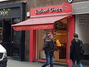 front at Koshari Street in London