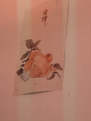 cute painting at Cat Cafè di Chry in Cagliari