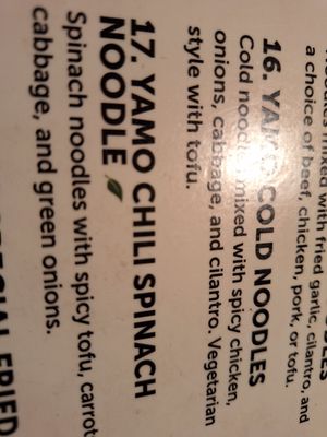  at Yamo in San Francisco