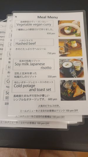  at Blue Bronze Store in Nagasaki