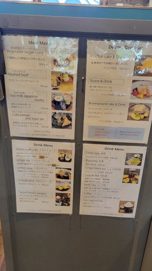  at Blue Bronze Store in Nagasaki