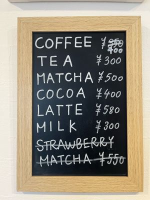  at Palm Kitchen in Itoshima