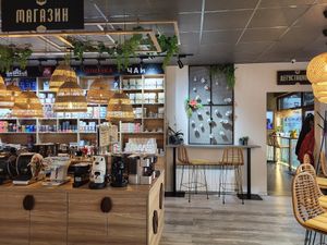  at Cafemag - Велинград in Velingrad