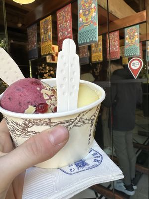 Kyoho grape with nut slivers and cranberries   at Miyahara - 宮原眼科 in Taichung