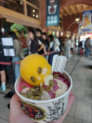  at Miyahara - 宮原眼科 in Taichung