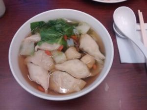 dumpling soup at Tai Lai in Taipei