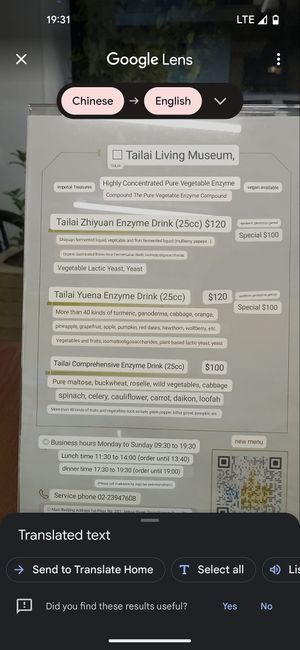 Menu, after being passed through good translator. at Tai Lai in Taipei