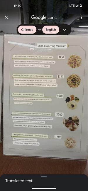  at Tai Lai in Taipei