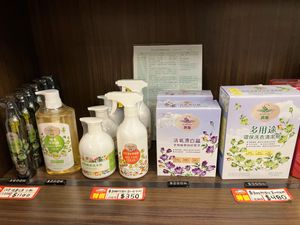 Natural cleaning products at Tai Lai in Taipei