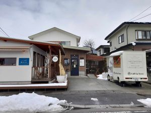  at Cafe La Terre カフェラテール in Yamagata