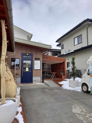  at Cafe La Terre カフェラテール in Yamagata