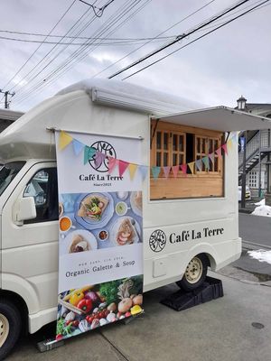 Original van of the cafe at Cafe La Terre カフェラテール in Yamagata