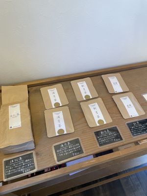 Local green Tea selection   at Natural Sweets Toitoi 農家スイーツ（トイトイ） in Odawara
