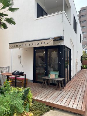 Front at Cafe Hinode Falafel Chigasaki in Chigasaki