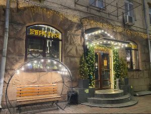 Shota Rustaveli (Metro Palats Sportu) location   at Eurasia in Kyiv