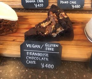 Vegan cakes at Poolside Coffee in Zushi