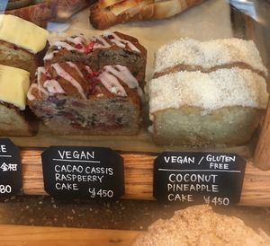 Vegan cakes at Poolside Coffee in Zushi