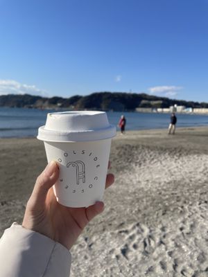 Biodegradable cup  at Poolside Coffee in Zushi