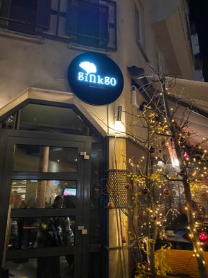  at Ginkgo in Frankfurt