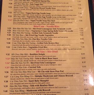 menu other side at Vietnam Garden in Richmond