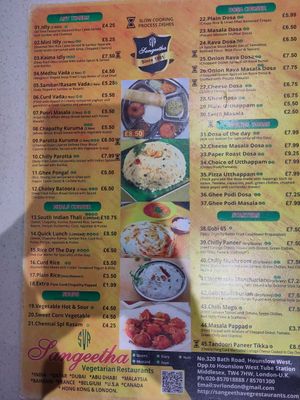 Menu Front at Sangeetha Vegetarian Restaurant in South West London