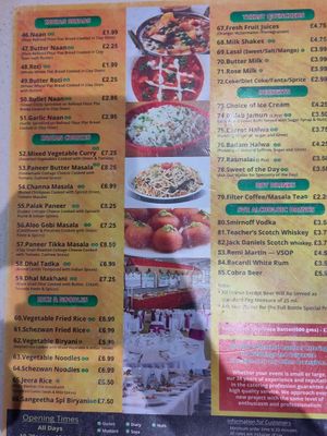  at Sangeetha Vegetarian Restaurant in South West London